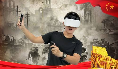 VR虚拟技术-党建.jpg
